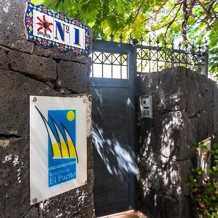 Marina Rubicon Number 2 * Плайя-Бланка